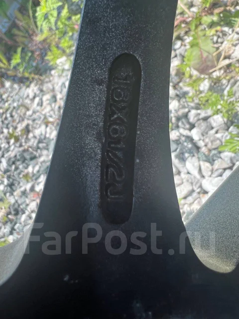 Hot Stuff Cross Speed Premium-R. 6.5x16", 4x100, ET53, �� 67,1���. ����