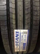 Otani OH-110. �����������, ����� ����