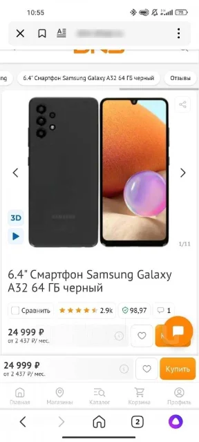 Samsung Galaxy A32. �/�, ������, 3G, 4G LTE, Dual-SIM, NFC ����