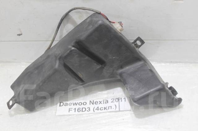 бачок омывателя daewoo nexia