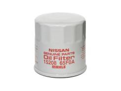   Nissan Almera Classic B10 2006-2012, Pathfinder R51 2005-2010, Pathfinder R51 2010-2014, Infiniti Infiniti M35 Y50 2005-2010 1520831U0...