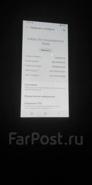 Samsung Galaxy A6. �/�, ������� ����