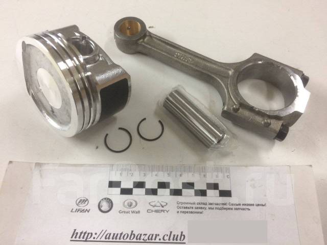 поршень chery tiggo teikin. 50 чери тиго 2л. E4g16-1004015. 6. 8 артикул стандарт.
