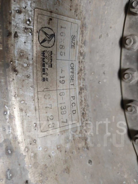 Ride Spiel. 6.0x16", 6x139.7, ET-19, �� 110���. ����