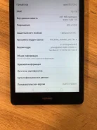 Huawei MediaPad T3 ����