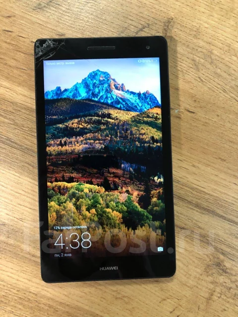 Huawei MediaPad T3 ����