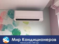 Toshiba. 15��&sup2; ����