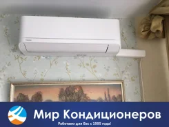 Toshiba. 25��&sup2;. ��� ����� �� ������������ ����