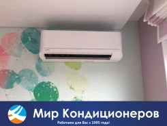 Toshiba. 40��&sup2;. ��� ����� �� ������������ ����
