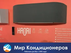 Toshiba. 25��&sup2;. ��� ����� �� ������������ ����