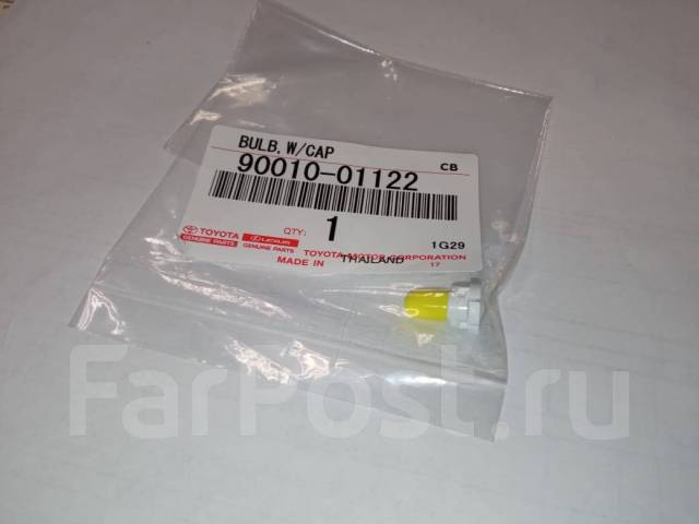 Лампа блока климат-контроля Toyota купить в Новокузнецке по цене: 350 ...