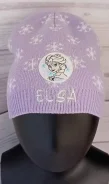 �����. ����: 98-104, 104-110, 110-116, 116-122, 122-128, 128-134 �� ����