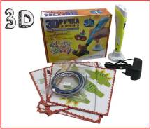3D-�����. ����