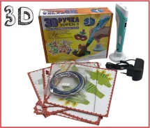 3D-�����. ����