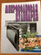 ����� "������������� ���������" ����