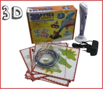 3D-�����. ����