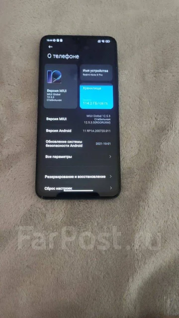 Xiaomi Redmi Note 8 Pro. �/�, ������� ����