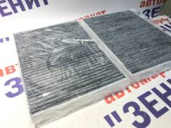   5 G30, 7 G11, 8 G15, 6 G32, X5 G05, X6 G06 AC0244CSET AC0244CSET 