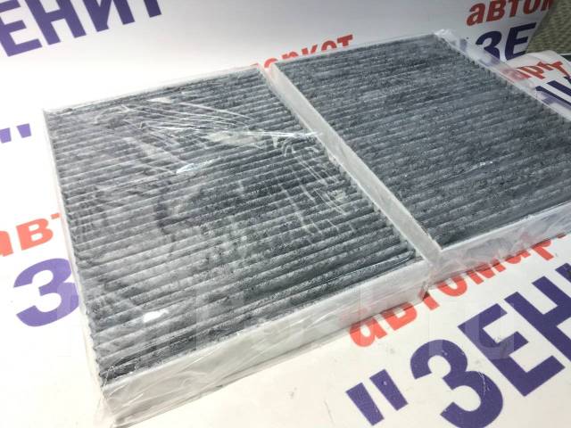   5 G30, 7 G11, 8 G15, 6 G32, X5 G05, X6 G06 AC0244CSET AC0244CSET 