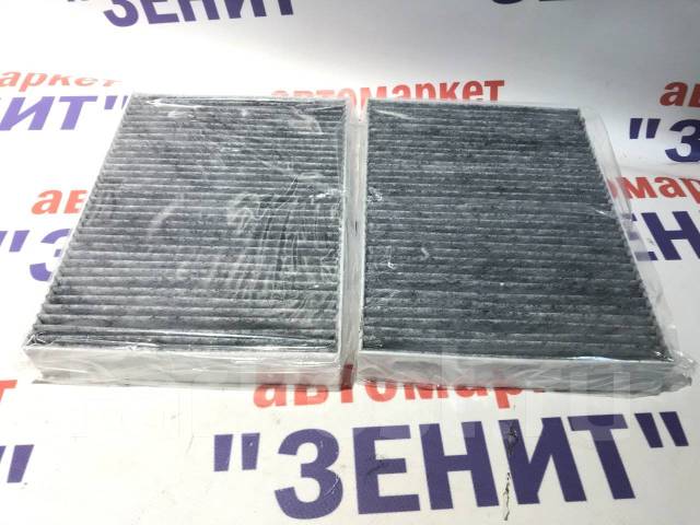   5 G30, 7 G11, 8 G15, 6 G32, X5 G05, X6 G06 AC0244CSET AC0244CSET 