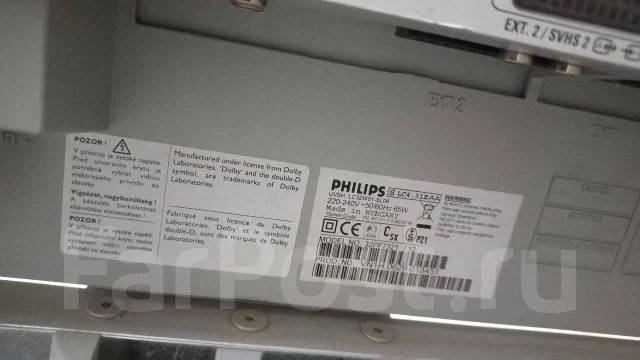 Philips. LCD (��) ����