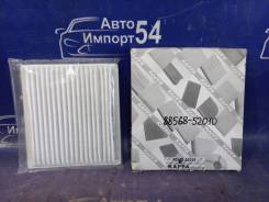   Toyota RAV4 ACA20 2000 [8856852010] 8856852010 