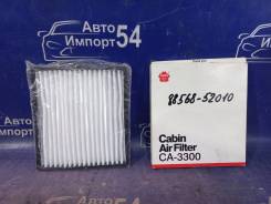   Toyota Allion ZZT240 2002 [8856852010] 8856852010 