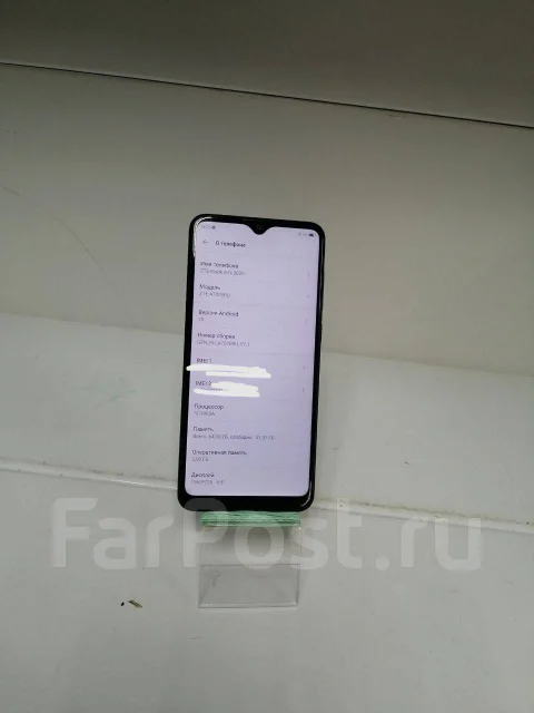 ZTE Blade A7s 2020. �/�, ������ ����