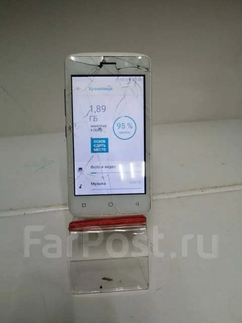 Inoi 1 Lite. �/�, ������� ����