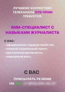�������������. ���� "������������ ����������� ��������". ����� ������ �������� 2� ����
