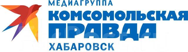 Менеджер по рекламе, работа в Хабаровский филиал \"АО \"ИД\" Комсомольская ...