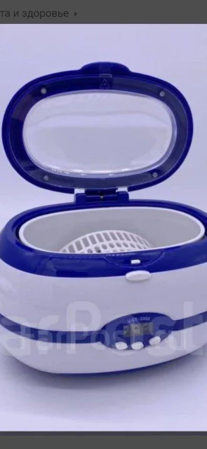Ультразвуковая мойка Digital Ultrasonic Cleaner VGT-2000 - Медицинская ...