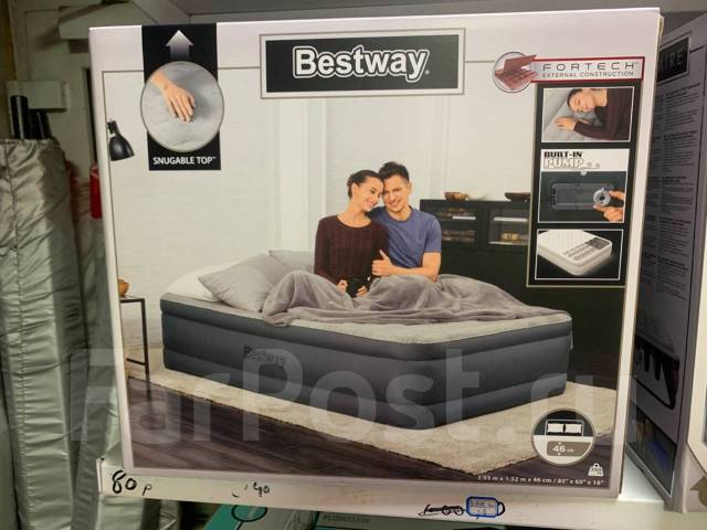 Кровать надувная bestway fortech 203х152х46см