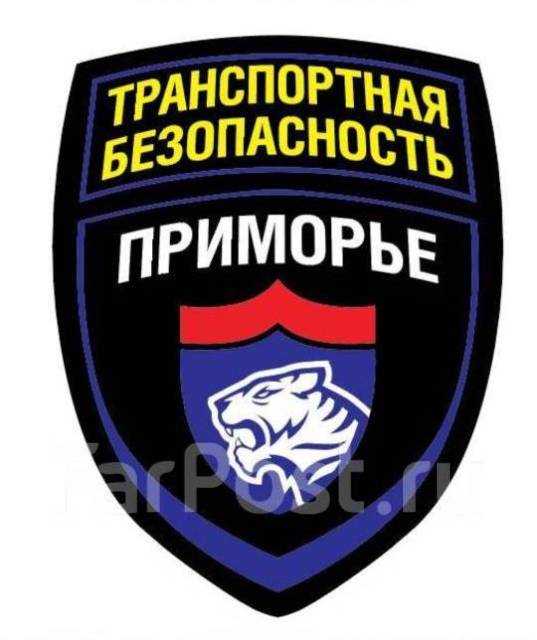 Ооо птб форд