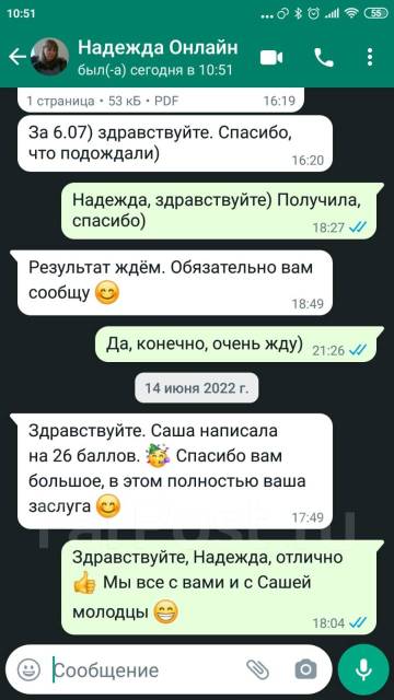   . 