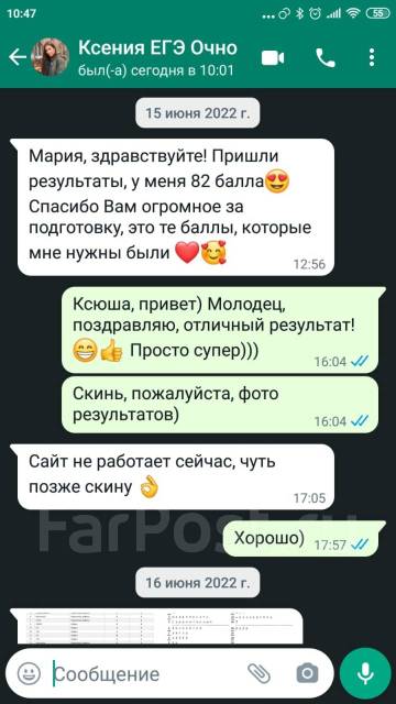   . 