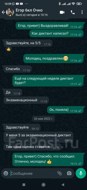   . 