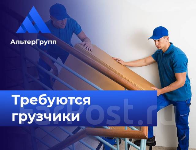 Работник на склад. Оплата ежедневно, работа в ИП Миняйло В. В. во ...