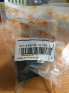 ST-48818-12160 ������ ������������� Toyota AT205, ST175 Rr 4WD ST-48818-12160 ����