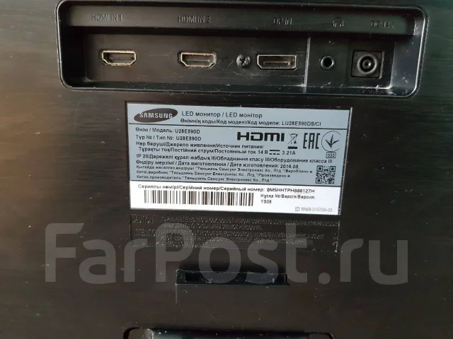 Samsung. 28", ���������� �� (LCD, LED, QLED) ����