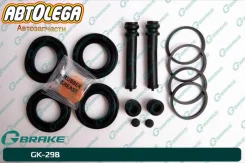 ���-� �������� �����. G-brake Mazda MPV 89-/Bongo Brawny/Bongo Friendee GK298 ����