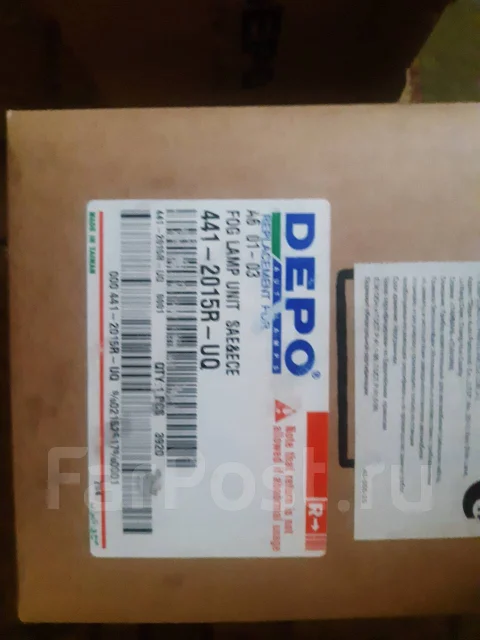 ���� ��������������� AUDI A6 01-05 4412015RUQ 4412015RUQ ����