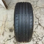 Roadstone N8000. ������, 2021 ���, �/�, ����� 5 %. �������� ������� ����
