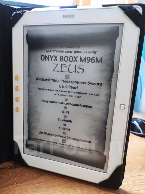 Onyx Boox M96M Zeus ����