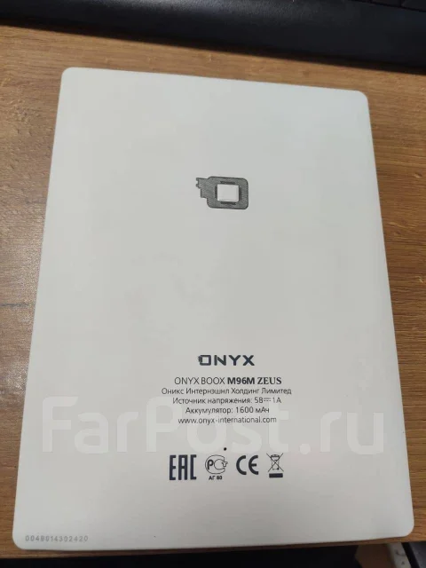Onyx Boox M96M Zeus ����