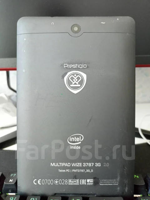 Prestigio. �/�, ������ ����