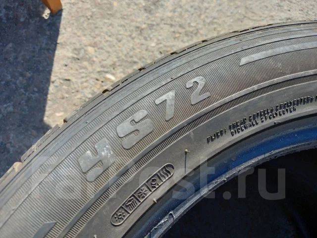 Jinyu YS72 Crosspro. ������, 2014 ���, �/�, ����� 25 % ����