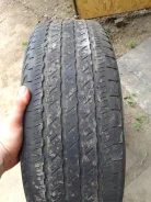 Rosava Itegro. ������, 2018 ���, �/�, ����� 50 % ����