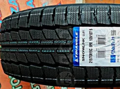 Triangle Snowlink LL01. ������, ��� �����, 2026 ���, ����� ����
