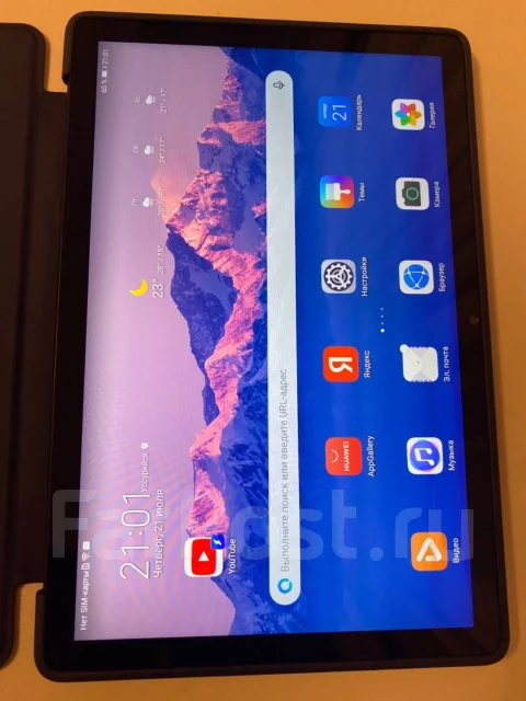Huawei MatePad T 10S ����
